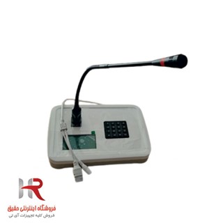 میکروفون تحت شبکه دارای نمایشگر LCD مدل HM-201MC