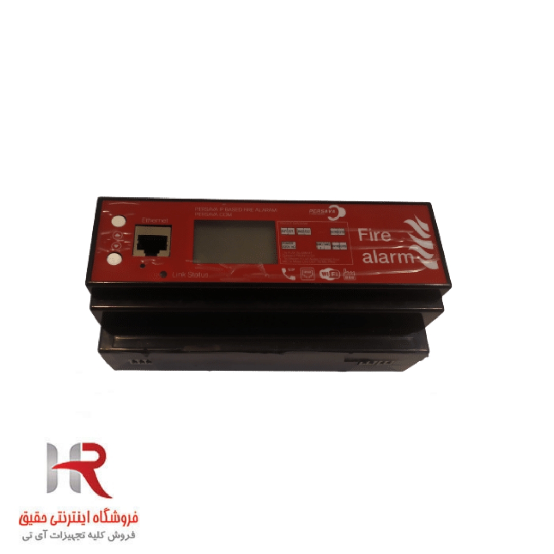 اعلان حریق تحت شبکه مدل HM-405IPFA