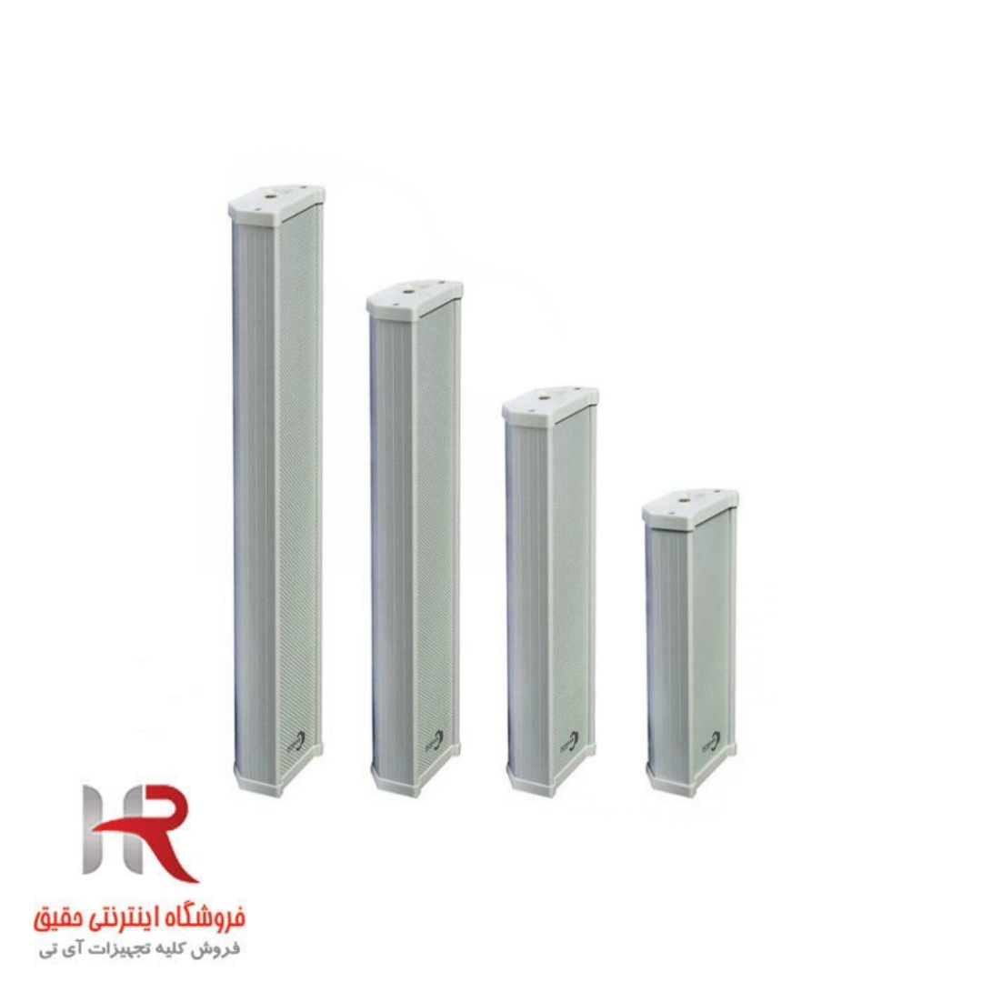 بلندگوی SIP تحت شبکه 20 وات ضد آب HM-104W20