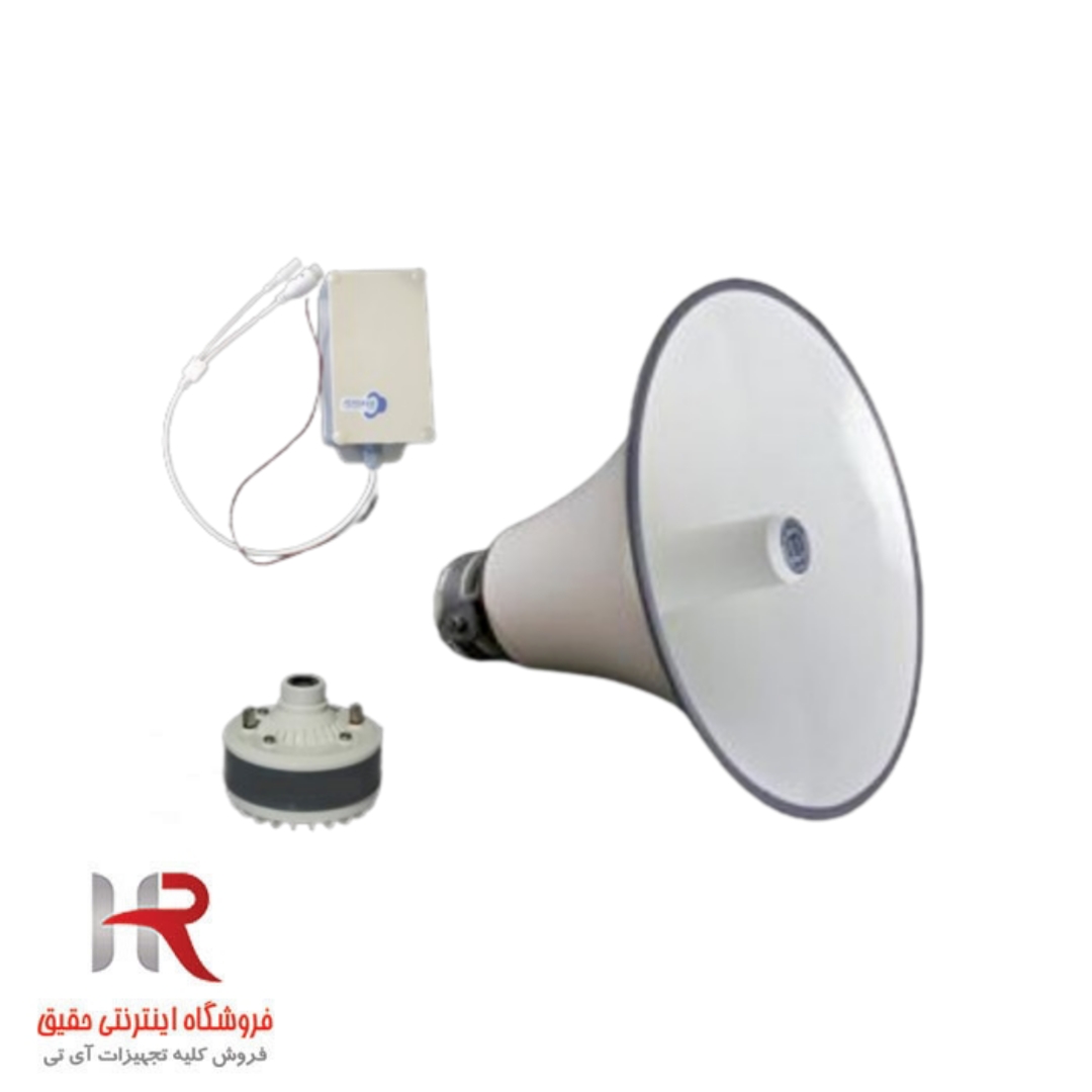 بلندگوی شیپوری تحت شبکه 100 وات مدل HM-103W100